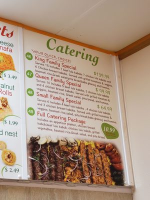 Menu photo 2 Pita Spot Torrance, CA Menu photo 2 Pita Spot Torrance, CA