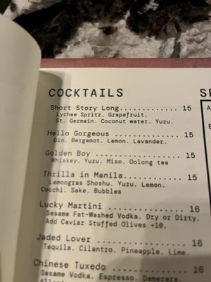 Menu photo 1 Lucky Cheetah Portland, ME