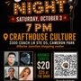 Crafthouse Culture