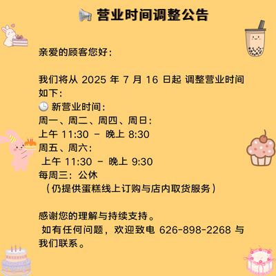 CC Cake by null