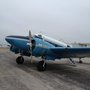 Photo of Lancaster Airport