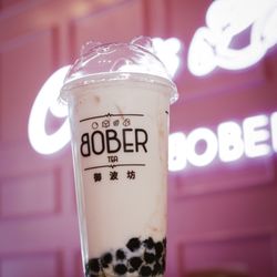 Bober Tea & Coffee