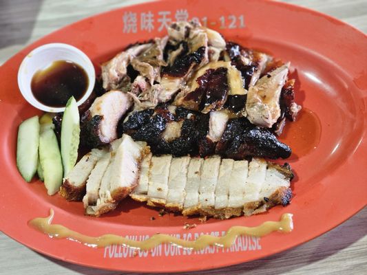 Old Airport Road Food Centre by null