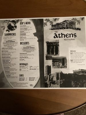Menu photo 2 Athens Restaurant & Steak House Franklin, IN Menu photo 2 Athens Restaurant & Steak House Franklin, IN
