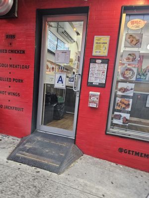 Memphis Seoul by null
