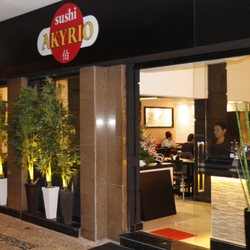 Sushi Akyrio - Sushi Akyrio