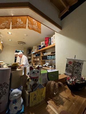 Yuzuki Japanese Restaurant by null