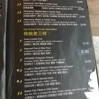 Sichuan Impression - Szechuan Near Me - Alhambra, California