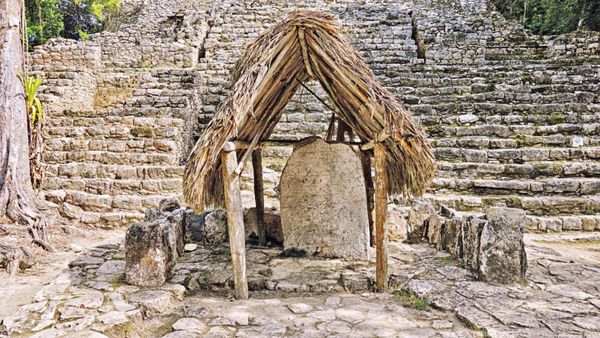 Zona arqueológica de Coba by null