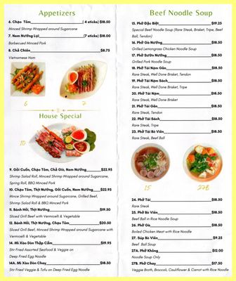 Menu photo 3 Le Petit Saigon Vancouver, BC Menu photo 3 Le Petit Saigon Vancouver, BC