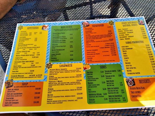 Menu photo 4 El Amanecer Ecorse, MI