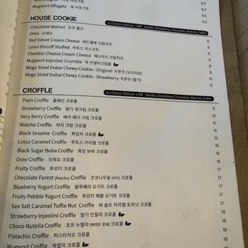 Elite Experience: SYNT Coffee - Yelp Events Near Me - Los Angeles, California