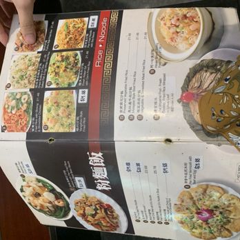 J Zhou Oriental Cuisine - Dim Sum Near Me - Tustin, California J Zhou Oriental Cuisine - Dim Sum Near Me - Tustin, California