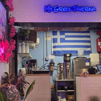 My Greek Taverna - Kitchen - Greek Near Me - Deltona, Florida My Greek Taverna - Kitchen - Greek Near Me - Deltona, Florida