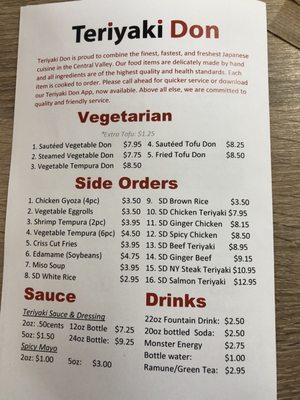 Menu photo 5 Teriyaki Don Fresno, CA Menu photo 5 Teriyaki Don Fresno, CA