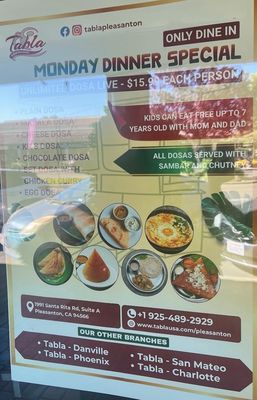 Menu photo 4 Tabla Indian Restaurant Pleasanton, CA
