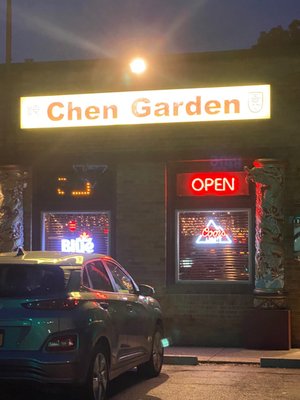 Chen Garden by null
