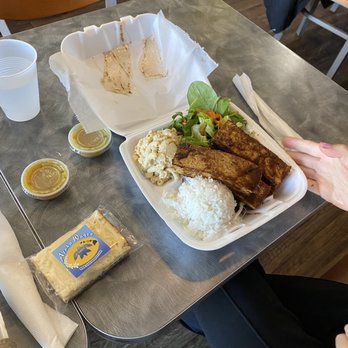 Aloha Wagon - Grilled tofu ($9.75, pineapple teriyaki sauce) and aloha bar ($2.50, pineapple coconut cheesecake) - Filipino Near Me - Chicago, Illinois Aloha Wagon - Grilled tofu ($9.75, pineapple teriyaki sauce) and aloha bar ($2.50, pineapple coconut cheesecake) - Filipino Near Me - Chicago, Illinois