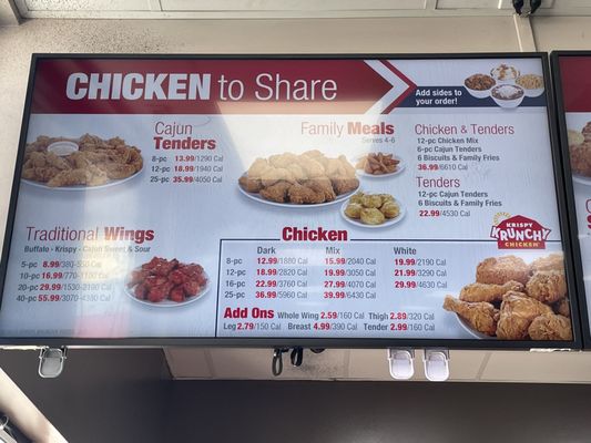 Menu photo 3 Krispy Krunchy Chicken Wilmington, CA Menu photo 3 Krispy Krunchy Chicken Wilmington, CA