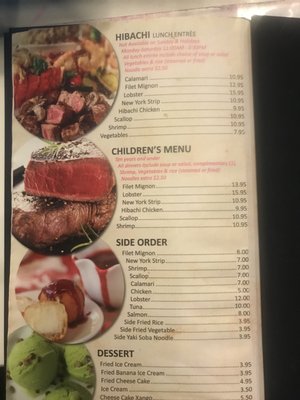 Menu photo 6 Ronin Monroe, LA