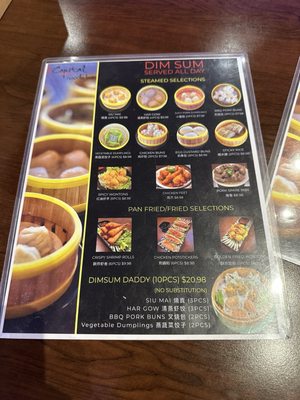 Menu photo 5 Capital Noodle Bar Irvine, CA Menu photo 5 Capital Noodle Bar Irvine, CA