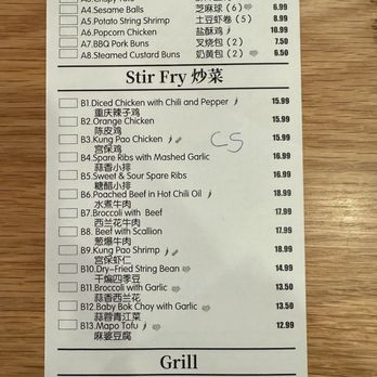 Juicy Dumpling Factory - Chinese Near Me - Redondo Beach, California