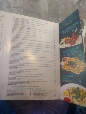 Menu photo 4 Peacock Elite Fine Indian Cuisine Plano, TX Menu photo 4 Peacock Elite Fine Indian Cuisine Plano, TX