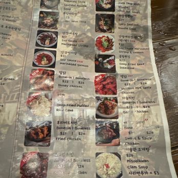 Misoolkwan OC - Menu pt. 2 - Korean Near Me - Buena Park, California Misoolkwan OC - Menu pt. 2 - Korean Near Me - Buena Park, California