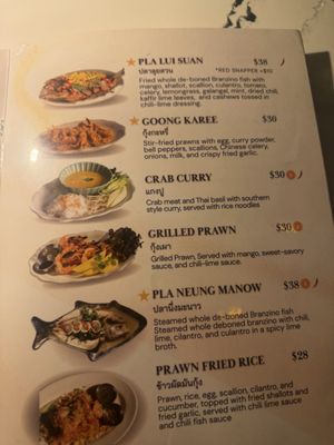 Menu photo 2 Similan On The Bay Rockaway Beach, NY Menu photo 2 Similan On The Bay Rockaway Beach, NY