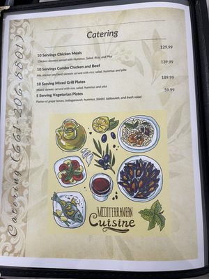 Menu photo 4 Crazy Kabab Lancaster, CA