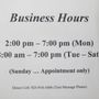 Photo of Sisters Hillcrest Dry Cleaners