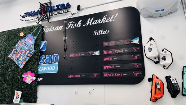 Suisan Fish Market by null