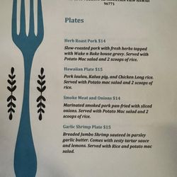 Big Island Wake and Bakery - Menu (2 of 2) as of 1/8/2025