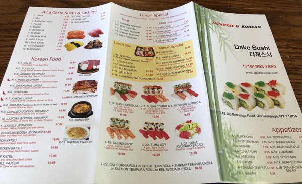Menu photo 7 Dake Sushi Old Bethpage, NY