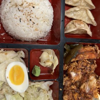 Botan Sushi - Banto box - Sushi Bars Near Me - Irvine, California Botan Sushi - Banto box - Sushi Bars Near Me - Irvine, California