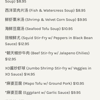 Li's noodles - Pan Asian Near Me - Matthews, North Carolina