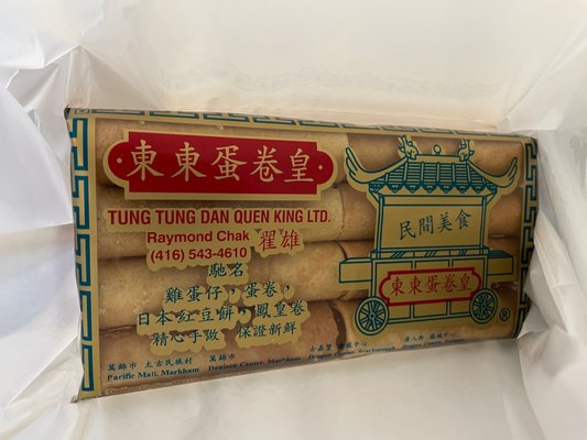 Menu photo 4 Tung Tung Dan Quen King Markham, ON Menu photo 4 Tung Tung Dan Quen King Markham, ON