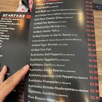 G-San Kitchen - Japanese Near Me - University City, Missouri