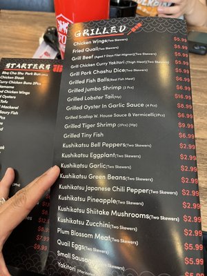 Menu photo 7 G-San Kitchen University City, MO