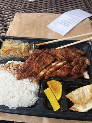 Oishii Bento by null