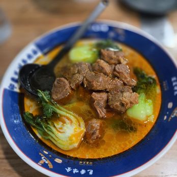 Impression of Lanzhou - Braised beef soup - Chinese Near Me - Concord, California