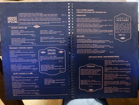 Menu photo 3 RattanaKosin Thai Prague, PR