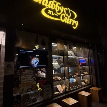 Chubby Curry - Outside - Japanese Curry Near Me - Covina, California