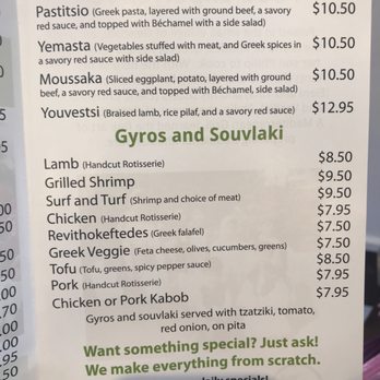 Grape Leaf - Menu - Greek Near Me - Newton, Massachusetts