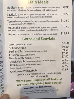 Menu photo 2 Grape Leaf Newton, MA
