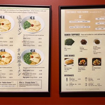 Ramen Danbo - Vegan menu - Ramen Near Me - Seattle, Washington Ramen Danbo - Vegan menu - Ramen Near Me - Seattle, Washington