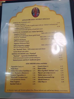 Menu photo 3 Annam Brahma Jamaica, NY Menu photo 3 Annam Brahma Jamaica, NY