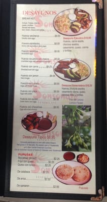 Menu photo 8 Sonsonate Grill Los Angeles, CA Menu photo 8 Sonsonate Grill Los Angeles, CA