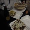 A Taco Affair gift card