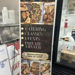 Horseshoe Grocery - Catering